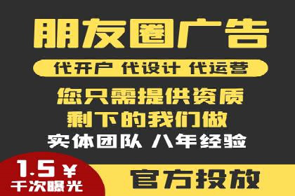 SEM服务案例：助力企业拓展海外市场