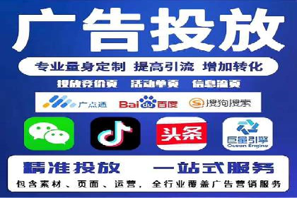 小红书信息流变现：如何打造个人品牌吸金